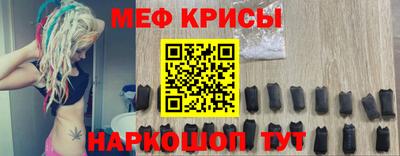 мдпв Малоярославец