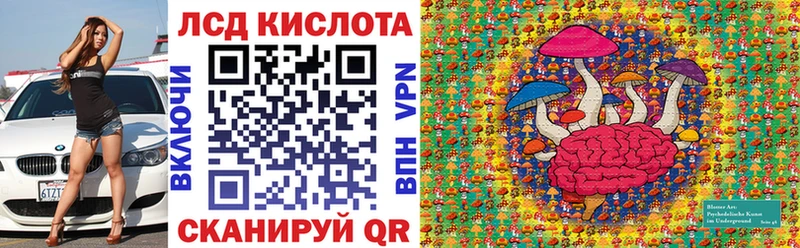 Марки N-bome 1,8мг  Бугульма 