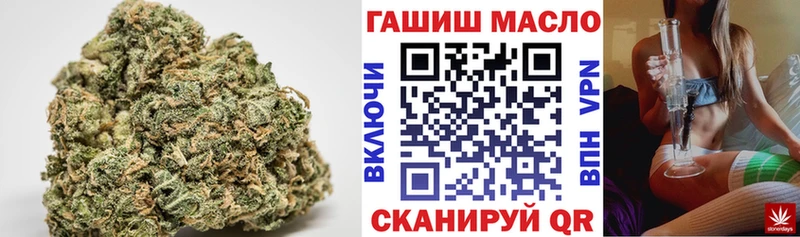 мориарти официальный сайт  Бугульма  ТГК жижа 