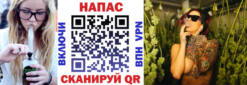 Бошки марихуана семена  Бугульма 